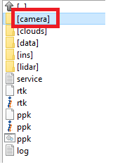 Figure 1. Folder structure after processing in PCMasterPro.